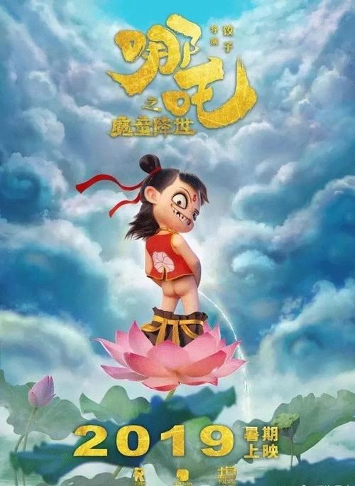 仿制假日本橋學館大學毕业证